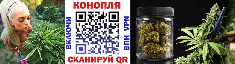 Виды наркоты Вихоревка Кокаин  МЕФ  Марихуана 
