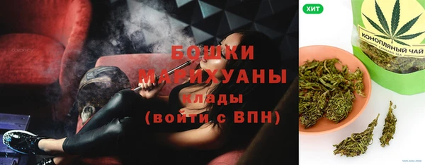 таблы Валдай