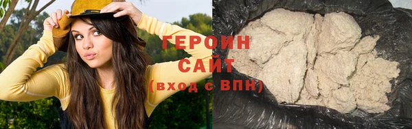 ешки Валуйки