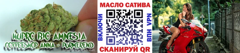 Дистиллят ТГК вейп Вихоревка